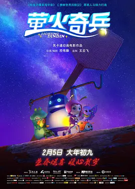 欧美一区二区三区在线可观看