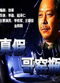 欧美一区二区三区在线可观看