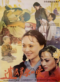 欧美一区二区三区在线可观看